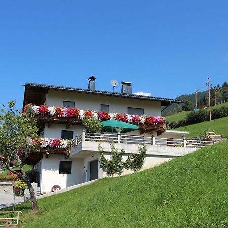 Apartment Wildbachl By Interhome Aschau Im Zillertal Exterior photo